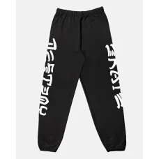 THRASHER Navu