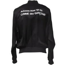 CDG Bias